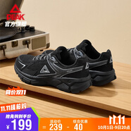 匹克OG7000 1.0SE魔彈科技運(yùn)動(dòng)鞋經(jīng)典復(fù)古跑步鞋DH430137