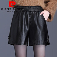 皮爾卡丹（pierre cardin）2025秋冬新款pu皮短褲韓版高腰寬松顯瘦時(shí)尚百搭外穿闊腿皮靴褲 黑色 M 21【95-110斤】