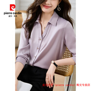 皮爾卡丹（pierre cardin）真絲襯衫女職業(yè)正裝V領(lǐng)設(shè)計(jì)感2025秋季新款雪紡襯衣長(zhǎng)袖修身上衣 紫色 S