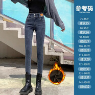 森馬（Semir）黑色高腰小腳牛仔褲女2025春秋新款顯瘦提臀彈力九分緊身鉛筆褲子 藍灰色 加絨 29