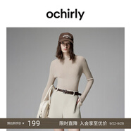 歐時(shí)力OCHIRLY紅外線(xiàn)發(fā)熱澳洲美麗諾羊毛毛衣女軟糯2025秋季新品 灰杏 L