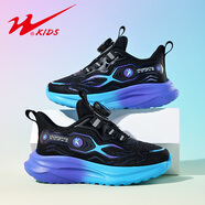 雙星童鞋兒童秋季跑鞋女童鞋子6-12歲中大童網(wǎng)面透氣輕便女童運動(dòng)鞋潮 90170D玄武黑 雙網(wǎng) 29 碼內長(cháng)18.4腳長(cháng)17.4