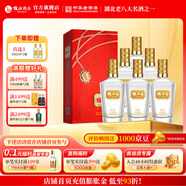 枝江王紅王【中秋送禮】純糧食濃香柔雅綿柔低度白酒禮盒 中華老字號 42%vol 500mL 6瓶 整箱 紅王