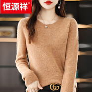 恒源祥春秋新款羊毛衫女士圓領(lǐng)短款上衣寬松加厚純色羊毛針織衫套頭毛衣 金駝 4XL (160-175斤)