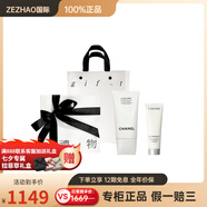 香奈兒（Chanel）山茶花保濕護膚套裝清潔潔面柔膚水清爽160 香奈兒潔面150ml+蘭蔻極光潔面50
