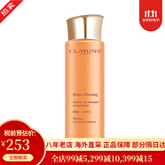 嬌韻詩（CLARINS）爽膚水黃水/綠水400ml補(bǔ)水保濕溫和化妝水精華水 520情人節(jié)禮物 彈簧水200ML