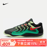 耐克勝道運(yùn)動(dòng) KD17杜蘭特17男子冬季實(shí)戰(zhàn)抗扭緩震運(yùn)動(dòng)籃球鞋 FJ9488-002 42