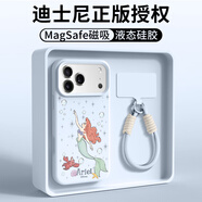 迪士尼（Disney）愛(ài)麗公主適用蘋(píng)果17手機殼新款iPhone16promax液態(tài)硅膠軟保護套迪士尼正版15男女情侶可愛(ài)小眾帶掛 【云青色-磁吸帶手繩】迪士尼正版親膚真液態(tài) iPhone_15_Pro_Max