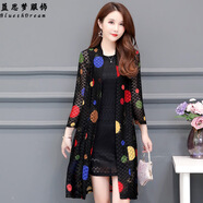魅夢(mèng)思思中老年女裝2019新品長(cháng)袖印花外套大碼媽媽裝腰帶百搭空調衫 彩色圓圈 XL 均碼