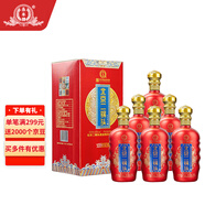 永豐牌北京二鍋頭 糧食白酒整箱 永豐禮盒裝 清香型 婚慶 節(jié)日禮品 42度 500mL 6瓶 百年紅
