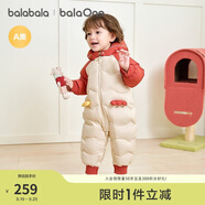 巴拉巴拉balaOne童裝兒童羽絨服連體衣2025冬裝哈衣爬服萌趣208425120204