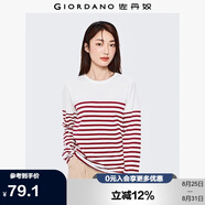 佐丹奴T恤女純棉條紋海軍風(fēng)?；晟篱_叉下擺圓領(lǐng)長(zhǎng)袖t恤女13322802