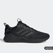 阿迪達斯 Adidas/aerobounce m 男子休閑運動(dòng)跑步鞋CQ0810 HQ3593 39
