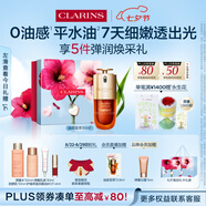 嬌韻詩油皮雙萃精華30ml控油抗皺淡紋護(hù)膚品送女友七夕情人節(jié)禮物