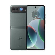 Motorola/Motorola moto razr 40折疊屏雙卡雙長(cháng)續航5G輕騎小手機 天青灰 5G通_套餐一_國行版單卡_8GB+256GB