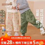 嘟嘟家兒童加絨長(cháng)褲冬裝女童冬季保暖褲子男童卡通加厚奧粒絨休閑褲冬款 米色粉兔 90