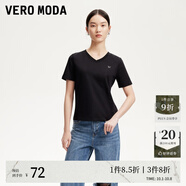VEROMODAt恤女女2025秋冬新款純棉純色基礎t恤女早秋上衣 黑色-V領(lǐng) S