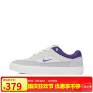 耐克NIKE男子戶(hù)外鞋 SB MALOR運動(dòng)鞋FV6064-006白灰紫41