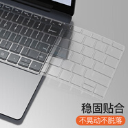 XMSJ鍵盤膜適用華碩無畏15鍵盤膜16新款 a 豆筆記本Pro15電腦無畏14Pro靈耀Pro16保護(hù)膜15i寸酷睿破曉2 [官方微晶膜]隱形納米吸附 靈耀Pro16-M7600Q-[2021款]