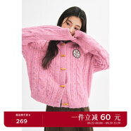 詩(shī)凡黎（'SEIFINI）【花紗】詩(shī)凡黎牛角扣連帽針織衫2024秋新款復古學(xué)院風(fēng)外搭開(kāi)衫女 玫紅 M