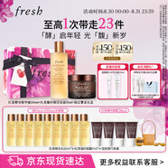 Fresh馥蕾詩紅茶多維煥采禮盒(精華250ml+面霜50ml) 七夕生日禮物女男