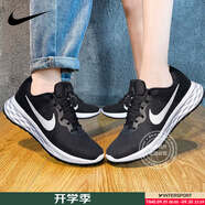 耐克（NIKE）男鞋女鞋 2025新款網(wǎng)面透氣運(yùn)動(dòng)休閑鞋白鞋跑步鞋透氣滑板鞋子 女鞋DC3729/男鞋DC3728/偏小半碼 40.5