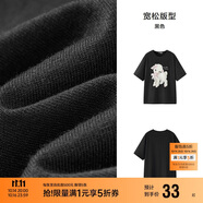 森馬（Semir）代露娃|短袖t恤女中長(zhǎng)款印花上衣25夏寬松純棉套頭衫109325100032