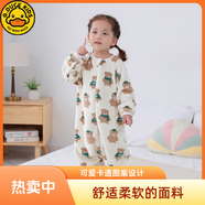 G.duck買(mǎi)家寶寶法蘭絨睡衣嬰兒童裝小男童家居服女童秋冬季防踢睡袋 褐色 DH2017單層法蘭絨連體衣小 110