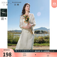三彩大碼女裝2025秋款新中式刺繡三件套開衫吊帶半身裙胖MM 米白色 L 165/92B