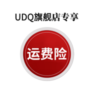 里季【官方店鋪】紫橙藍(lán)銅肽撫紋填茺黑金素顏霜洗斑素 微肌臻顏精華乳