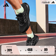 adidas PUREBOOST 22隨心暢跑舒適體測跑鞋男子阿迪達斯官方 黑色   43