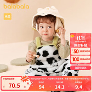 巴拉巴拉兒童套裝男童冬裝2023女童棉服寶寶背帶褲兩件套加絨208423104204