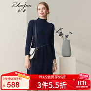 兆君秋冬半高領(lǐng)羊絨連衣裙女中長(zhǎng)款純色寬松毛衣打底針織裙山羊絨 藏青 2XL