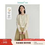 茵曼（INMAN）毛衣女蝴蝶結(jié)針織開(kāi)衫2025春季節(jié)女裝新款荷葉袖氣質(zhì)外套 米白色-W18518255 常規(guī) S