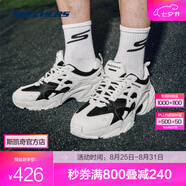 斯凱奇（Skechers）機甲鞋2代丨男女老爹鞋秋運動(dòng)情侶跑步復古潮流休閑鞋七夕禮物 【男款】BKW黑色/白色 42