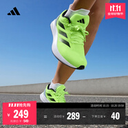 adidas DURAMO RC訓(xùn)練備賽輕盈體測(cè)跑鞋男女阿迪達(dá)斯官方 熒光綠/灰/黑(推薦腳型偏胖選大半碼)   37