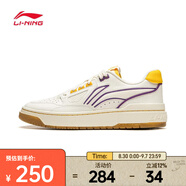 李寧（LI-NING）2024年男女新秀籃球鞋 ABCU025-4 42