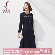 經(jīng)典故事（JANE STORY）名媛小香風(fēng)羊毛連衣裙女早春2024新款高端設(shè)計感打底呢子中長裙 M05 深藍(lán)色 L