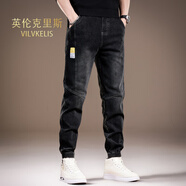VILVKELIS 英倫克里斯高端哈倫男士牛仔褲2025新款寬松束腳秋季薄款工裝休閑褲子男 黑色 M _適合-120斤