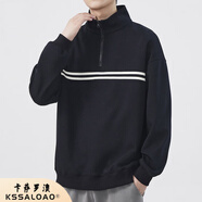 卡薩羅澳 KSSALOAO高端品牌寬松立領(lǐng)半拉鏈衛衣男2025秋季新款潮流運動(dòng)休閑長(cháng)袖t恤 黑色 S 推薦【70-90斤】