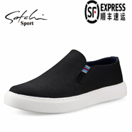 沙馳（SATCHI）男士透氣帆布鞋低幫懶人休閑一腳蹬運動(dòng)板鞋男款 黑色S6233091S 40
