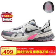 耐克NIKE運動(dòng)休閑鞋龍年限定女子V2K運動(dòng)鞋FZ5061-100白灰39