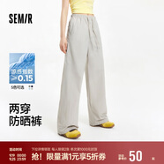森馬（Semir）防曬休閑褲女25夏季一褲兩穿闊腿褲涼感褲子109325127003
