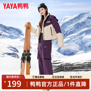 鴨鴨（YAYA）戶外露營鵝絨羽絨褲子女新款高腰加厚保暖男女同款工裝長褲J 紫色 S (165)