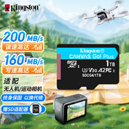 金士頓（Kingston）1TB TF（MicroSD）存儲卡 內(nèi)存卡U3 V30 A2 4K適配大疆Pocket 3/Action 5/無人機/運動相機/監(jiān)控