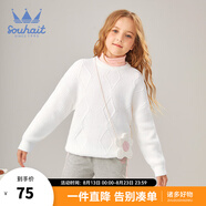 水孩兒童裝女童毛衣春季新款線(xiàn)衣兒童長(cháng)袖套頭款針織上衣 本白1-SHQQGD23CW578W02 170