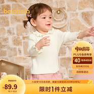 巴拉巴拉嬰兒毛衣兒童冬季線(xiàn)衫2024男女童毛衫寶寶針織衫甜美208424103204