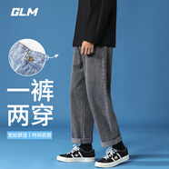 GLM牛仔褲男秋冬款潮流百搭直筒顯瘦顯高美式寬松闊腿長(zhǎng)褲子黑色L