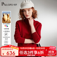 帕羅（PALUOPO）女半高領(lǐng)彩點(diǎn)夾花休閑個(gè)性提花秋冬保暖毛衣女長(zhǎng)袖針織純羊絨衫 大紅夾花 M 160/100