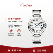 卡地亞(Cartier)瑞士手表藍(lán)氣球系列機(jī)械男女表WSBB0048  禮物